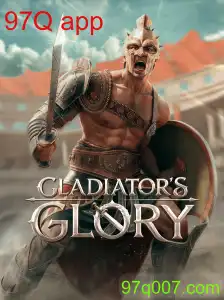 GladiatorsGlory