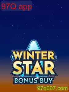 WinterStarBonusBuy